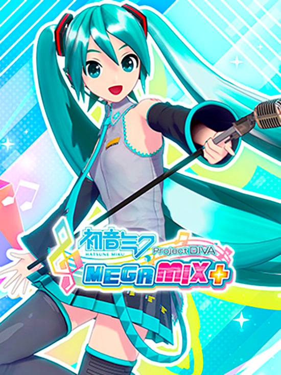 Project Diva